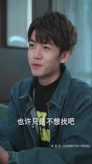 离婚前我拿回了所有（85集）短剧后续更精彩