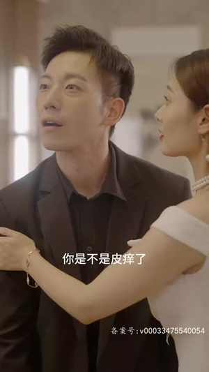 皇后升职记（96集）短剧精彩不断