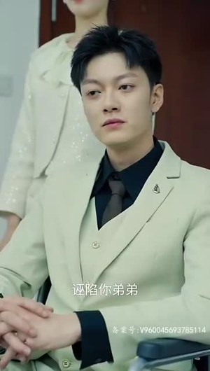 奈何BOSS要契约结婚(81集) 奈何BOSS要契约结婚(81集)好看短剧推荐