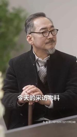 这豪门阔太我不当了（78集）爆款短剧一起追