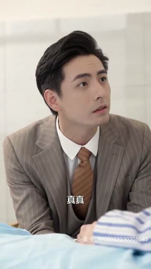 总裁夫人的双面身份（79集）精彩短剧后续