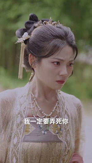 失明王妃杀心归来（80集）精彩短剧下载