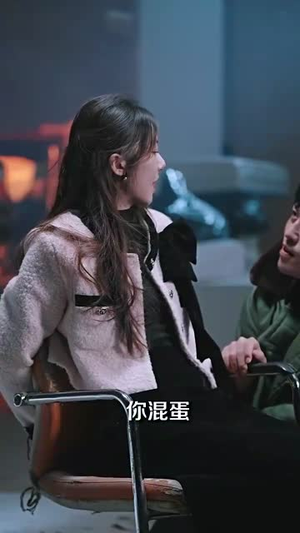 爱人不错过(99集) 爱人不错过(99集)全集完整版