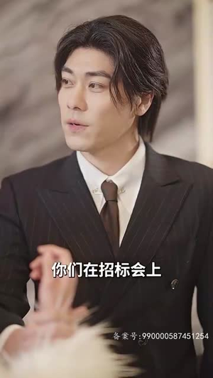 错位挚爱（70集）推荐热门短剧