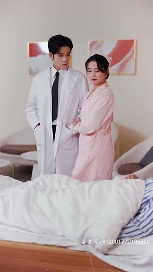 初恋他是神君大人（80集）西瓜短剧免费看