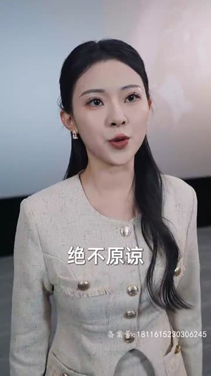 记忆被曝光后，全国痛哭（80集）最火短剧热播