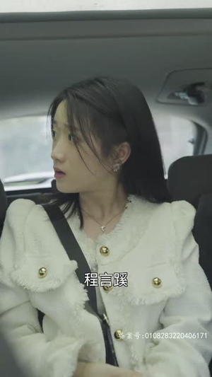 病弱娇妻是大佬（80集）古装短剧推荐