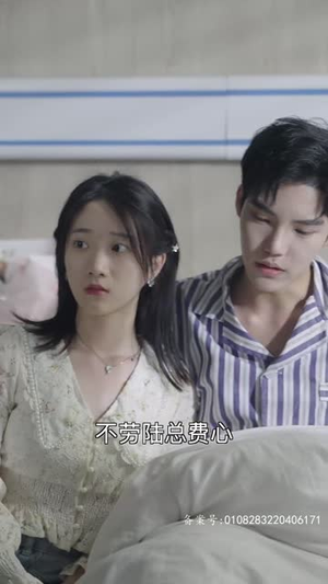 少帅悠着点，夫人是大佬（80集）男频短剧推荐