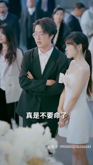 哥哥们的超标宠爱（81集）全集在线看