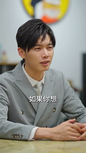 重生娇妻甜又野（98集）越看越好看短剧