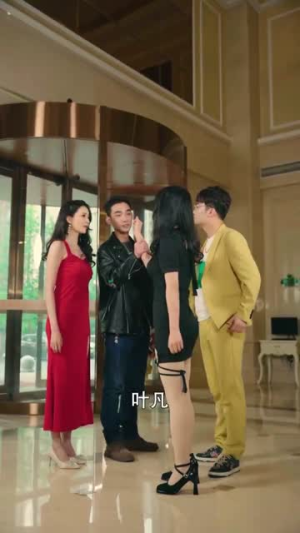 新：昆仑战神（111集）免费看