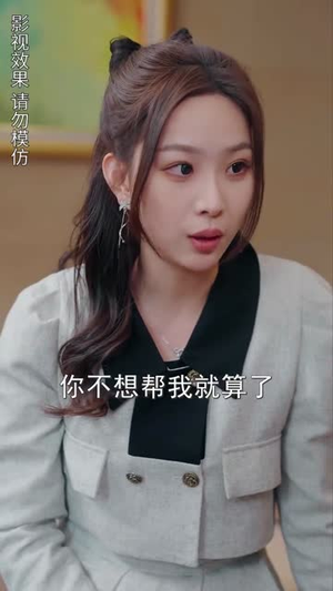 历少夫人微微甜（云川不知眠）真的好看吗