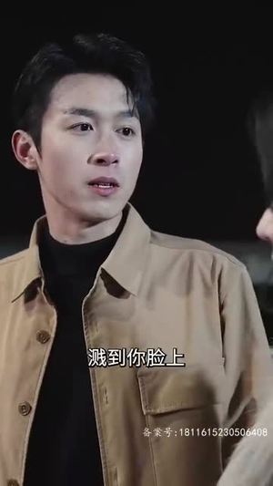 我的冰山美女老婆（85集）高清无码免费看