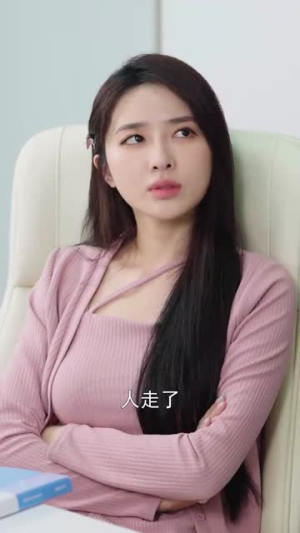 我的美女总裁老婆 （111集）精彩短剧追不停