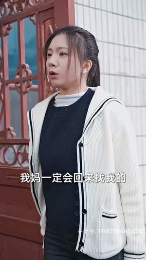 世上只有妈妈好（87集）恋爱短剧分享