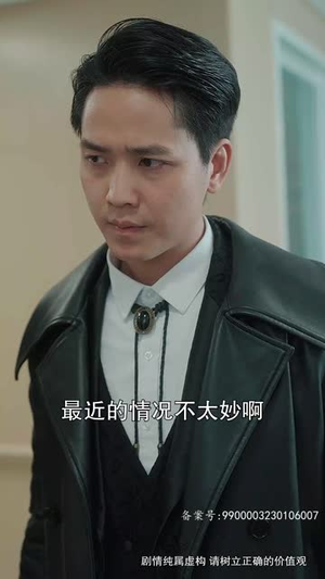 八角笼中的妈妈（70集）在哪个平台看好