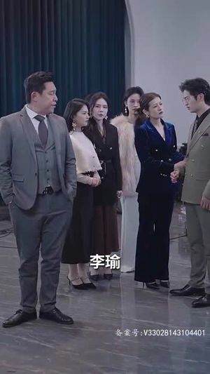 父可敌国我的老爹是大佬（长篇）穿越短剧推荐