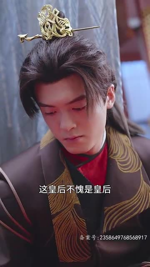 我给后宫送快递（长篇）短剧