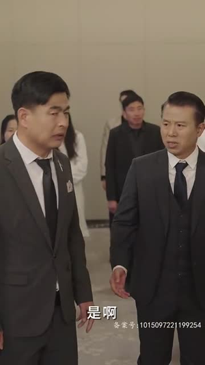 刀来（84集）今日最火短剧