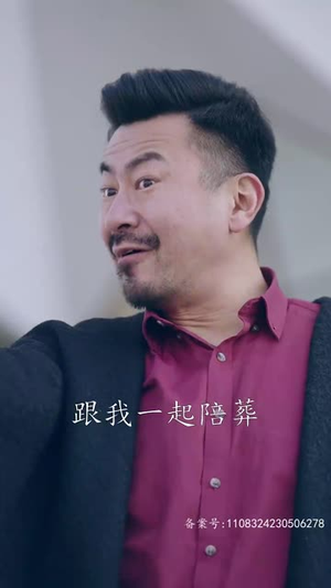 末世将至我全场封神（80集）短剧解说热门