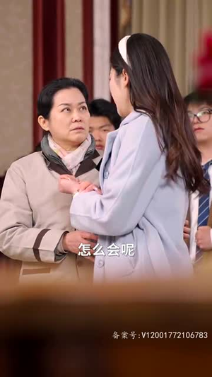 踹掉渣男后三个哥哥团宠我（74集）全季一次看完