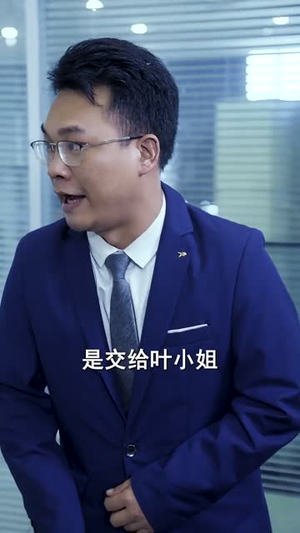 傲世（92集）全集在线看