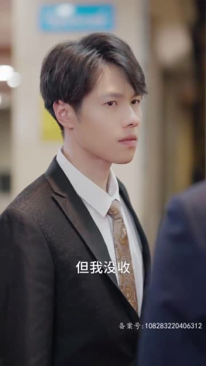 千金归来：坏女人退退退（99集）短剧热门合集