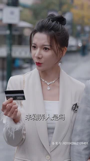 诸天刀皇（94集）热门爆款短剧