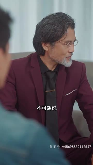 大预言家（82集）好看的短剧推荐