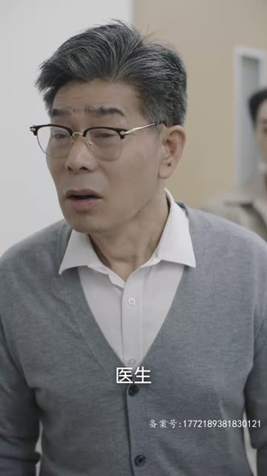 到哪我都是王爷（101集）免费看全集