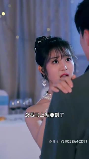 闪婚老公竟然是全球首富（80集）热播短剧抢先看