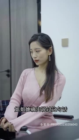 黯然失色（80集）免费在线看全集