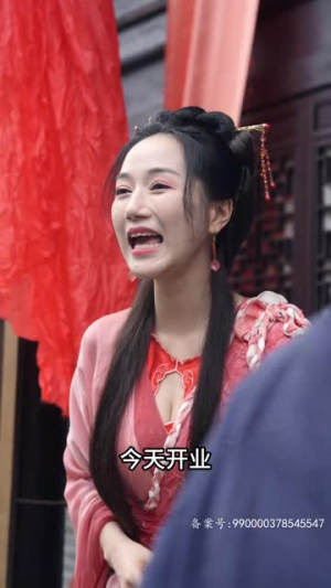 花间传奇（77集）精彩短剧热播