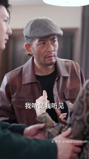 地下黑皇（103集）夸克在线观看