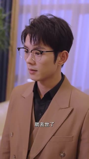 离婚后我带三宝炸翻首富前夫集团（78集）第32集