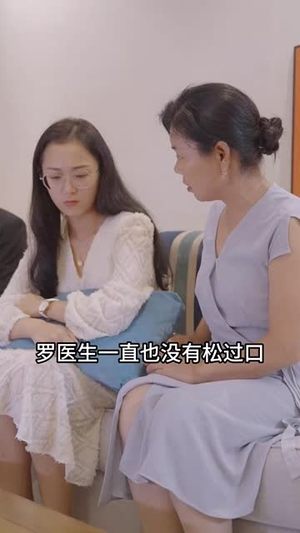 爱逛后花园(100集) 爱逛后花园(100集)西瓜短剧免费看