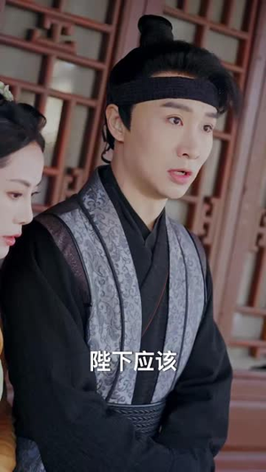 穿越古代搞女团（82集）女主角是谁