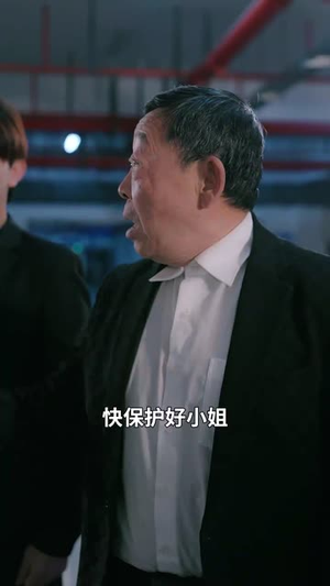 完蛋了我被美女包围了（70集）好看短剧抢先看