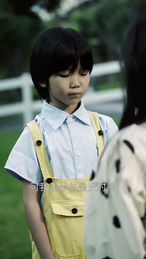 爱恨难逃的傅总（82集）在线观看全集