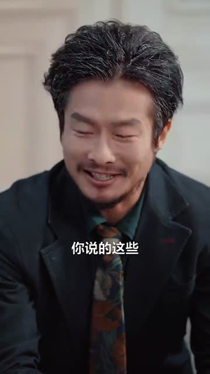 白日不熟（99集）热门短剧又来了