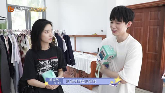 白日梦我（30集）热门短剧追到爽