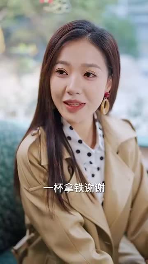 爱在八零别深秋（30集）每日短剧追不停