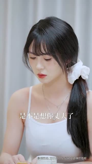 爱之迷途（42集）经典回顾免费看