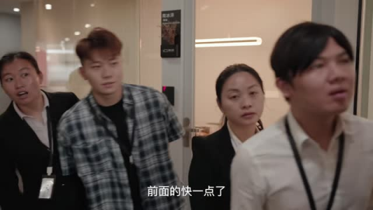 白小姐的人生被剧透了（24集）超火热门短剧