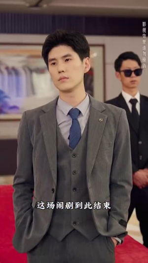 龙虎之喋血追凶（80集）短剧精彩片段