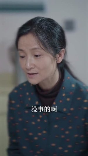 不知父母恩，半生糊涂人（50集）在线观看全集