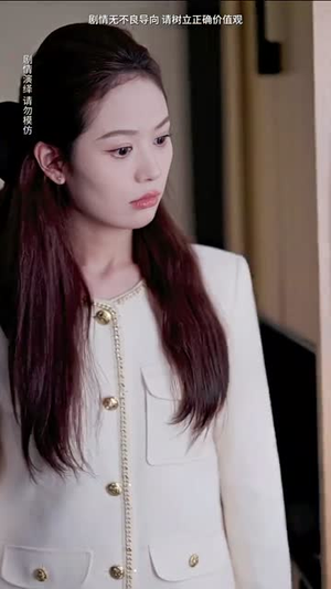 薄总太太又去跟人约会了（99集）推荐你们也去看