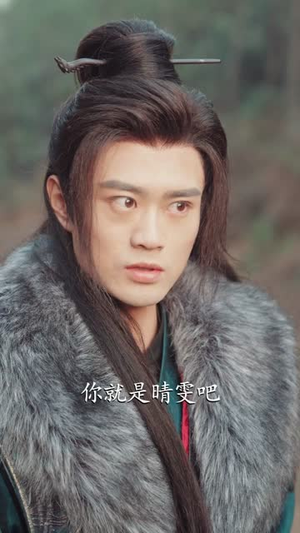 东厂西厂（64集）短剧完整版免费