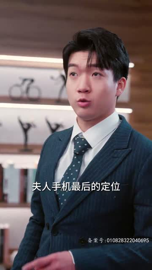 大恩以婚为报（80集）在哪里看