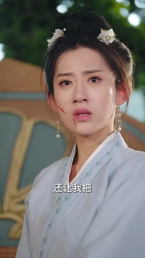 常乐安宁(35集) 常乐安宁(35集)短剧精彩片段